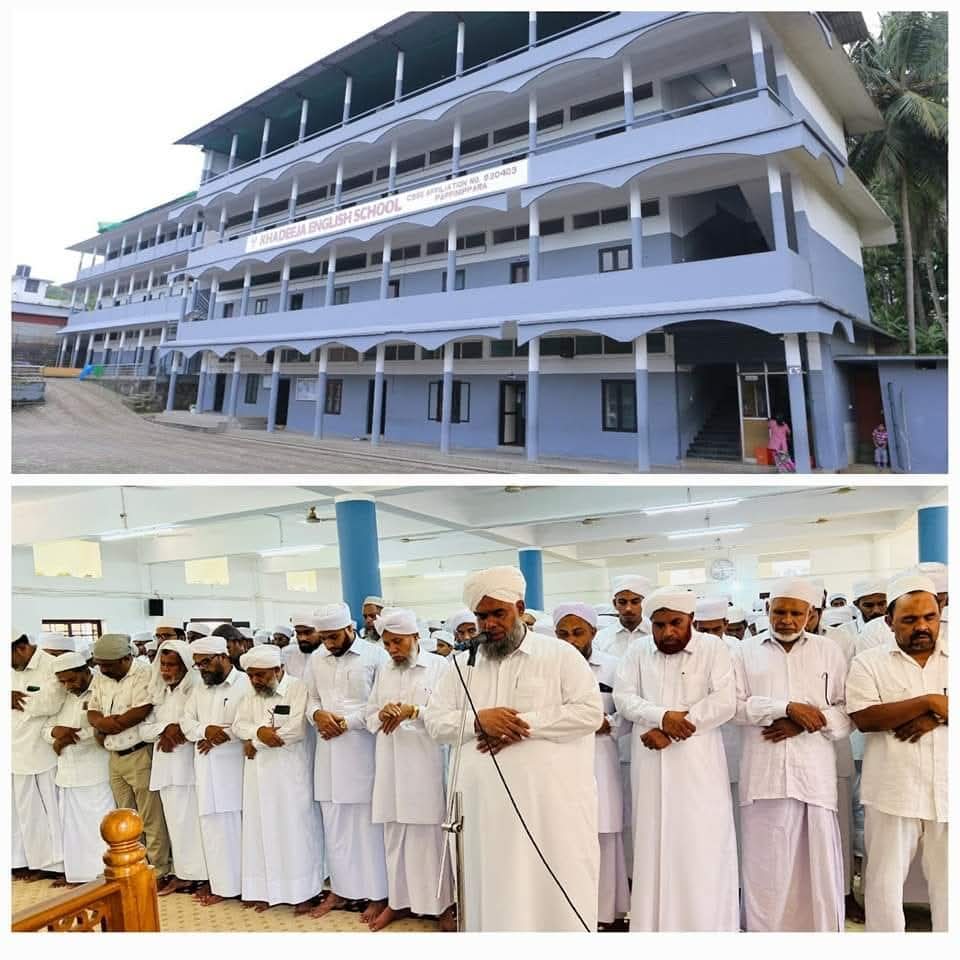 ஆயிரமாயிரம் பிள்ளைகளின்  "தாயாக" திகழ்ந்த கதீஜா ஹஜ்ஜும்மா