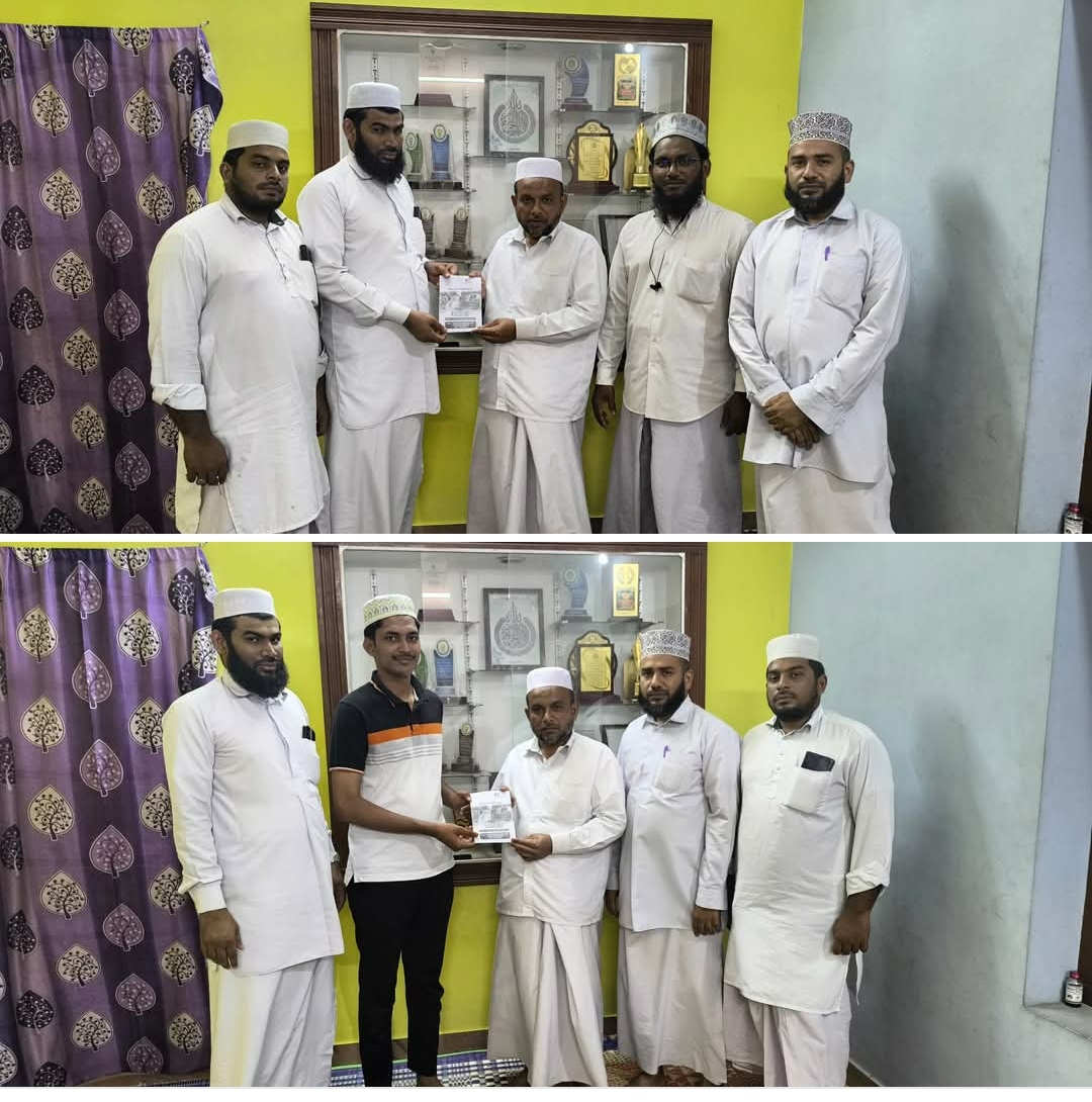 மாநபி சிறப்பை விவரிக்கும் ஆறாவது நூல் வெளியீடு 