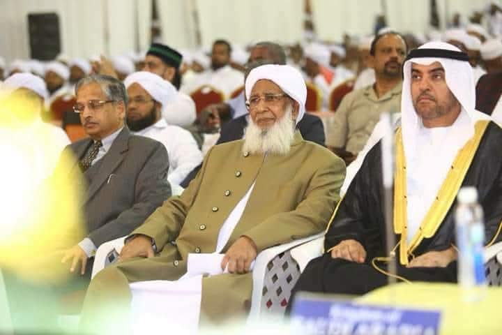 இந்திய முஸ்லிம்களின் கெளரவம்