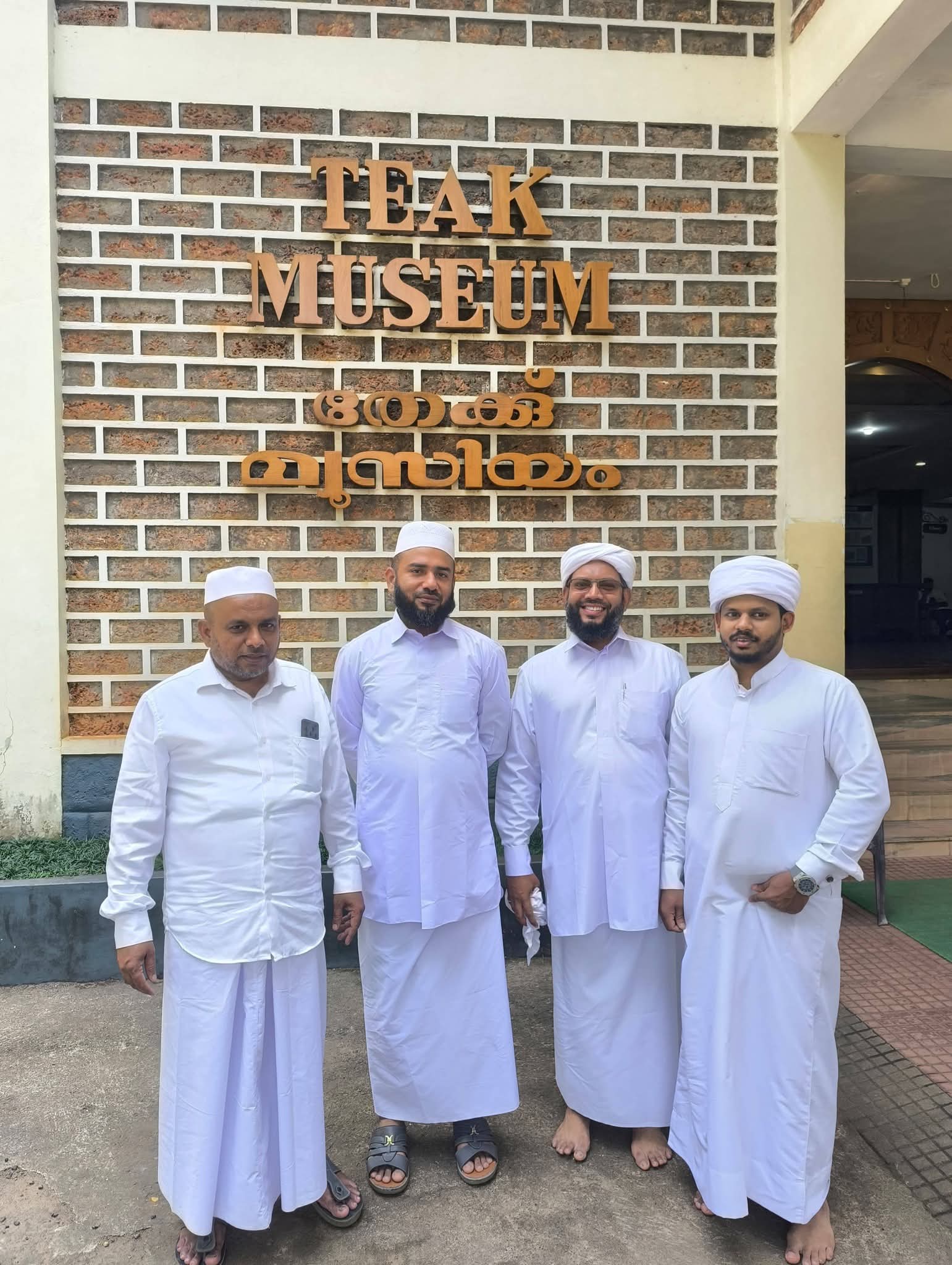 நிலம்பூர் தேக் மியூசியம் ஓர் இனிய பயணம் 