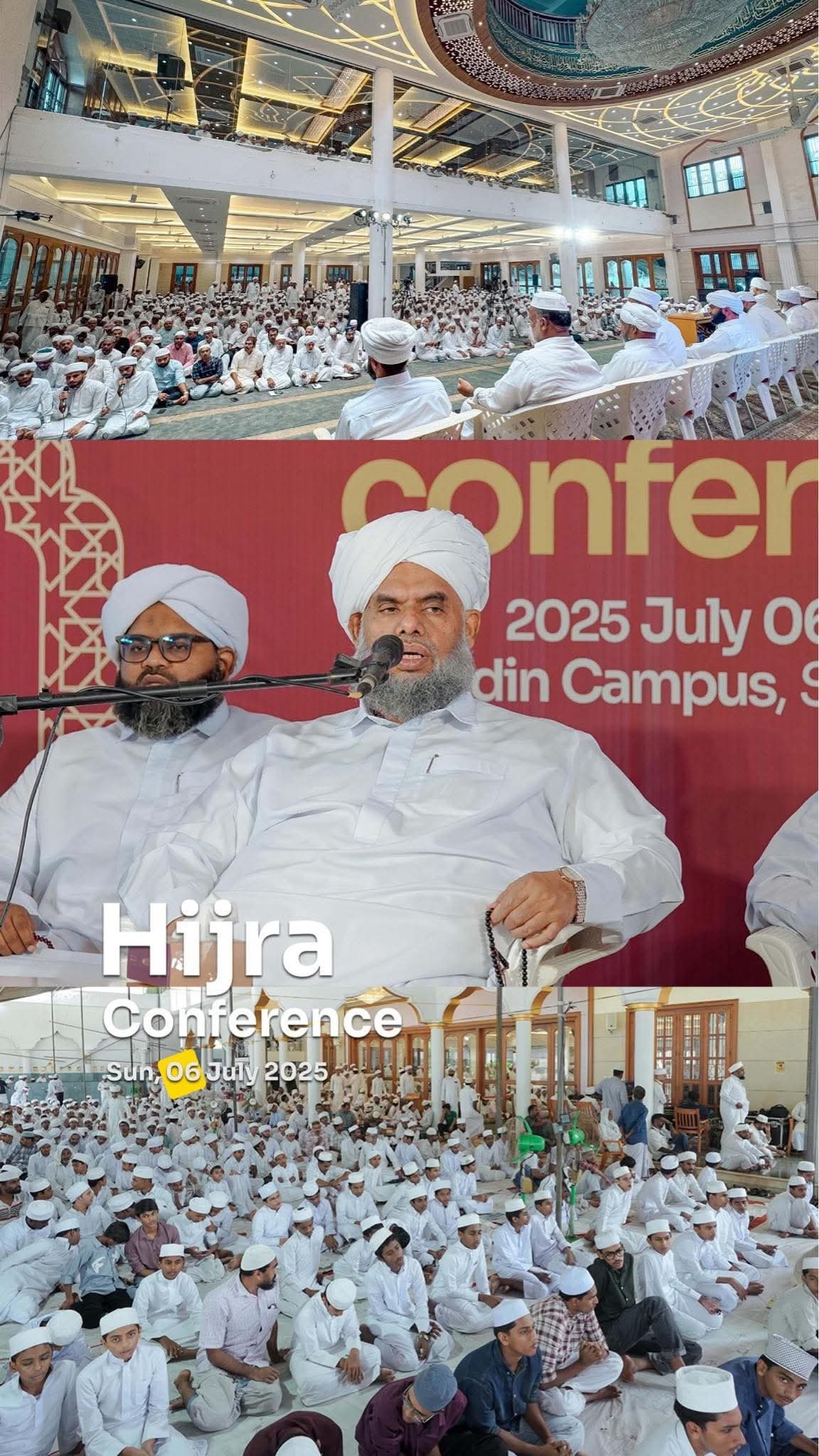 முஹர்ரம் பத்து மஃதின் நிகழ்வு 2025