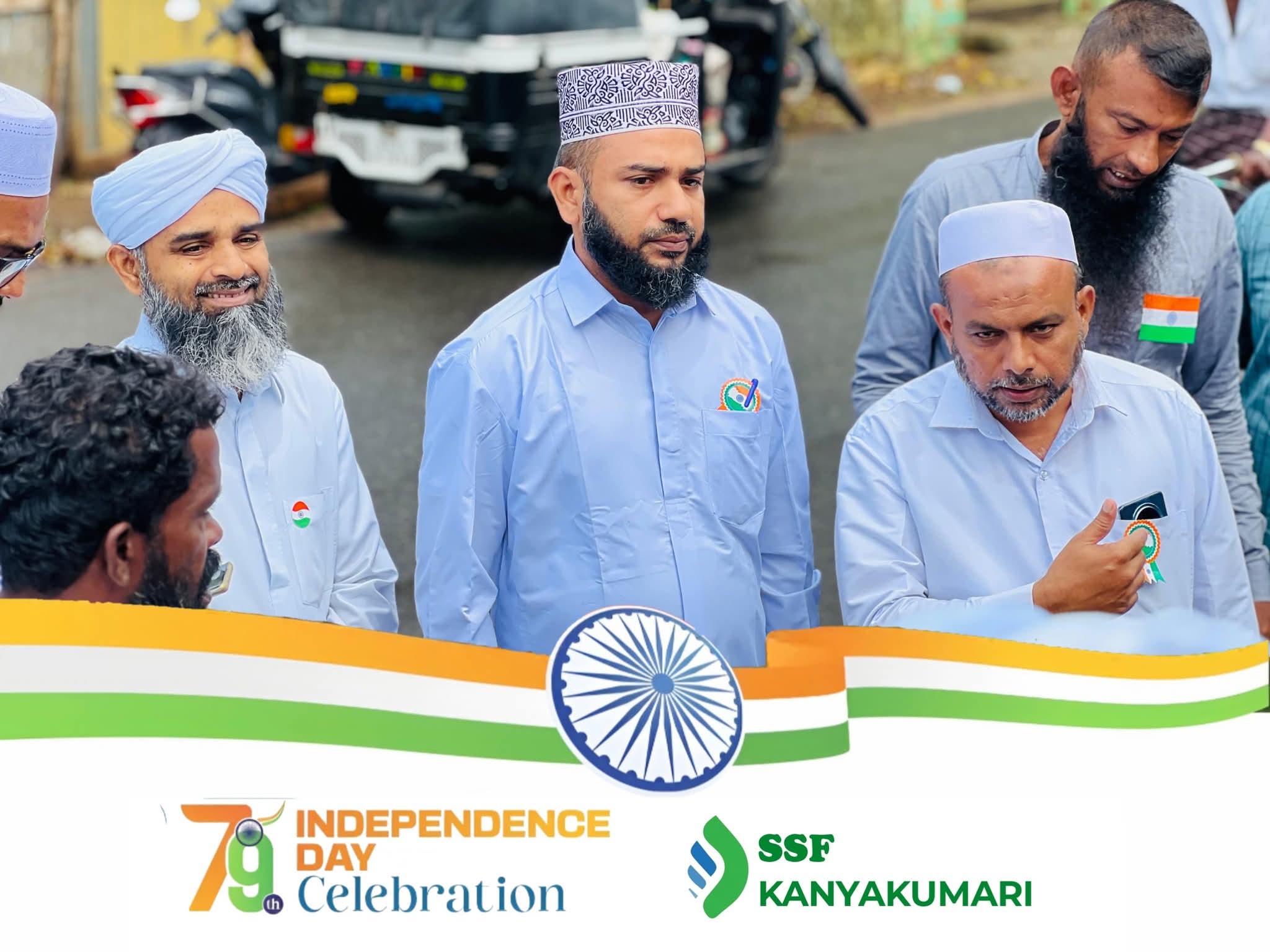 79_ வது சுதந்திர தின நிகழ்வுகள் 