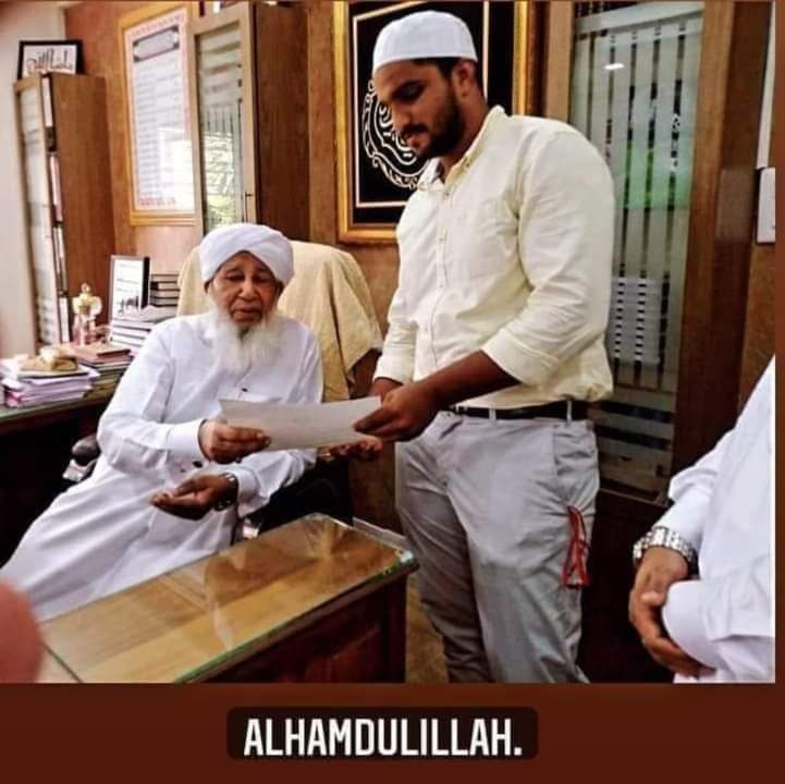 ஏழை எளிய அடித்தட்டு மக்களுக்கு உறுதுணையாக இருக்கும் உஸ்தாத்