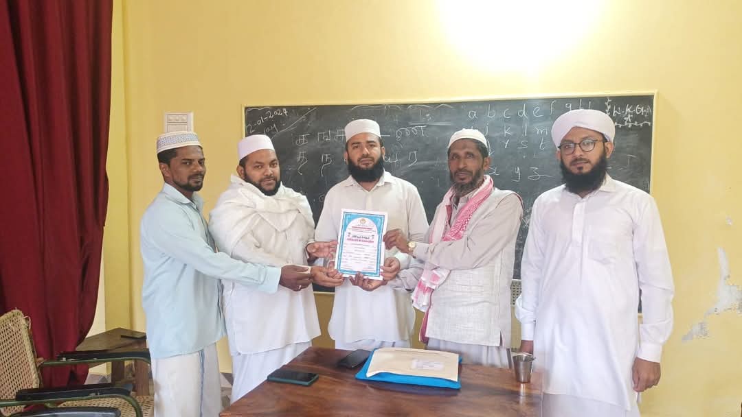 திருவை ஹலீமத்து ஸஃதிய்யா அரபி மதரசா