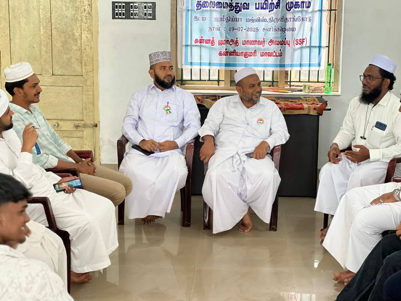 சாகித்யோசவ் கலந்தாய்வு கூட்டம் 