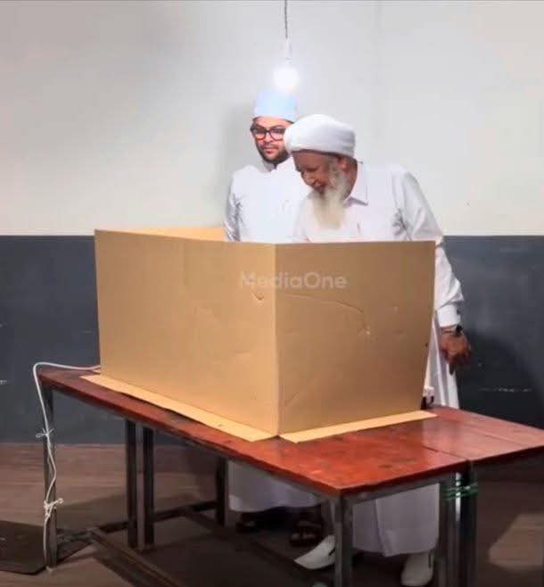 இரண்டாம் கட்ட உள்ளாட்சி தேர்தல் 2025-டிசம்பர்.11