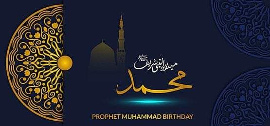 ஸஹாபாக்கள் மவ்லித் மஜ்லிஸ்