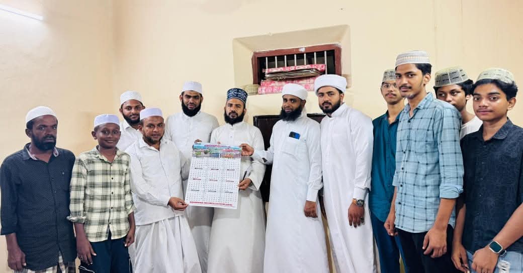 முஹிம்மாத் காலண்டர் 2025