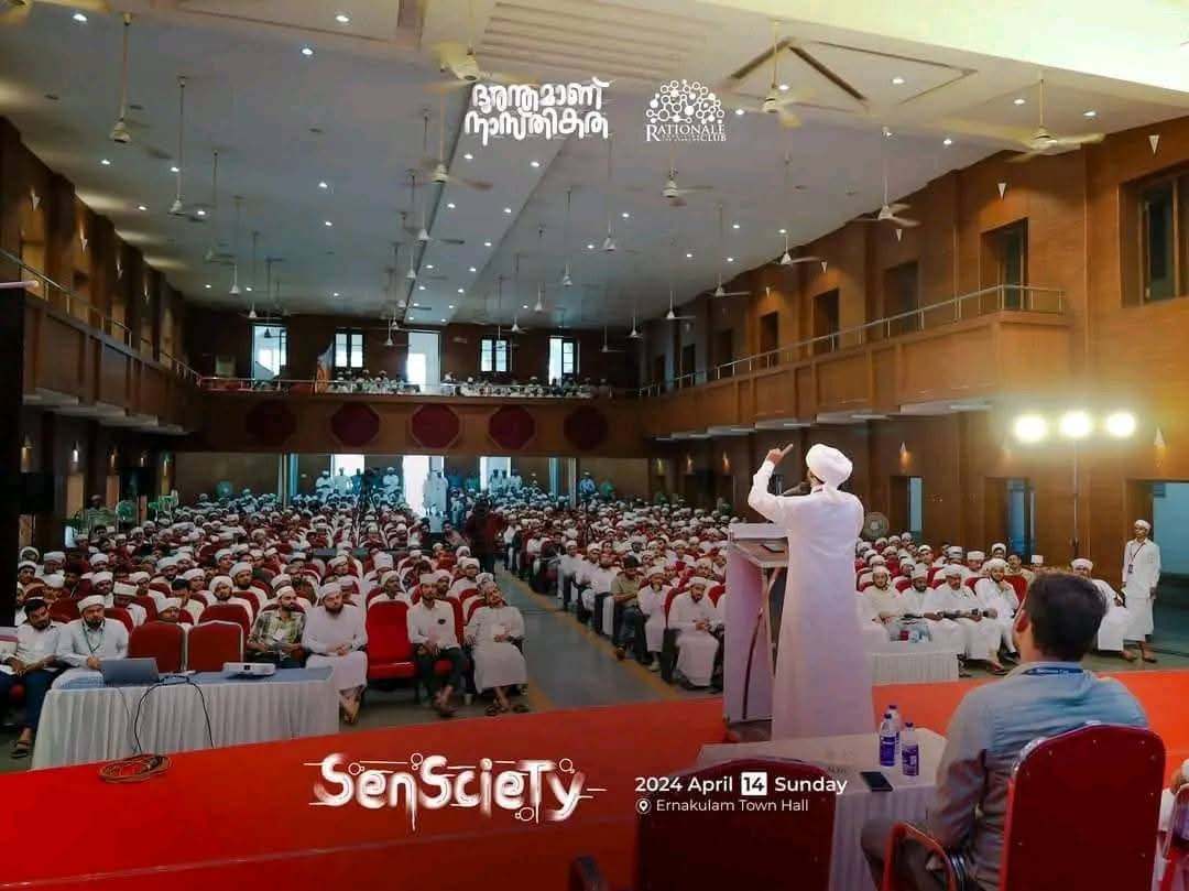 நாத்திகம் ஒரு பேரழிவு 