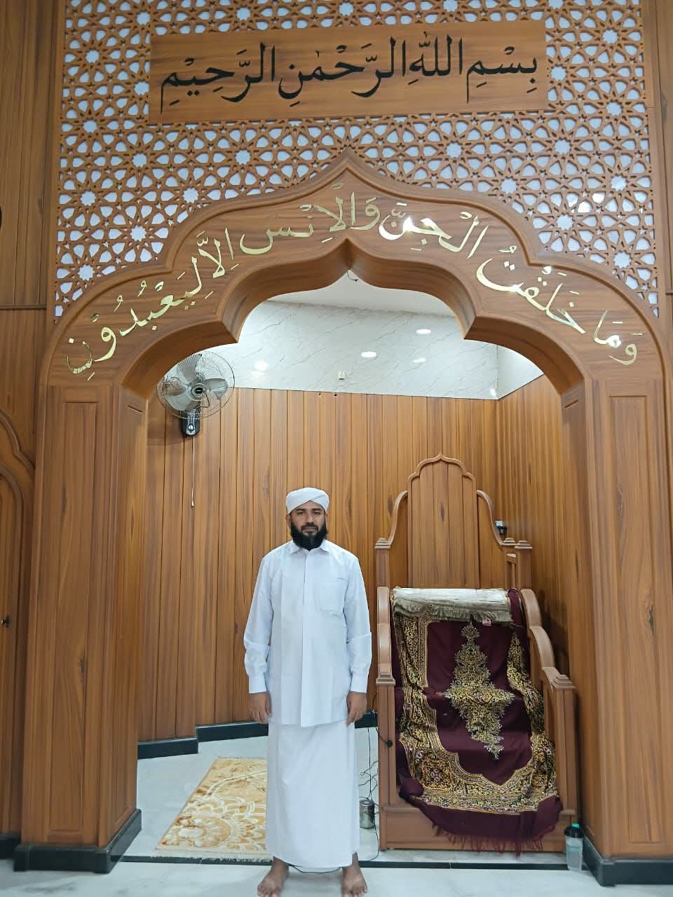 மகத்தான பரிசு 