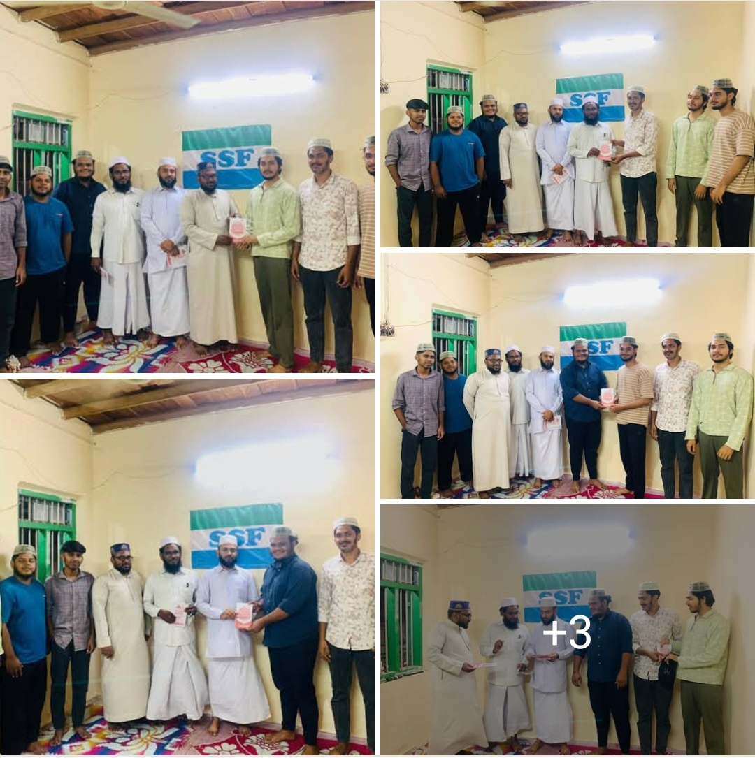 மாநபி சிறப்பை விவரிக்கும் பத்தாவது நூல் வெளியீடு 