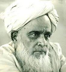 அறிவின் பொக்கிஷம் ஷம்ஸுல் உலமா