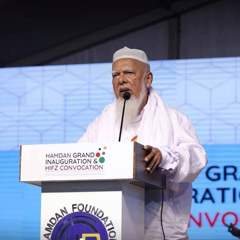 மகத்தான ஆளுமையின் மரணம் 