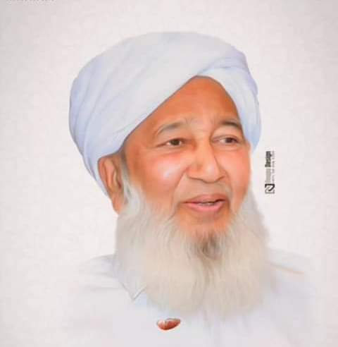 உலமாக்களின் பொக்கிஷம்