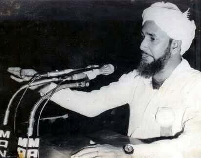 இறைவனின் அருள் நிறைந்த தலைவர் 