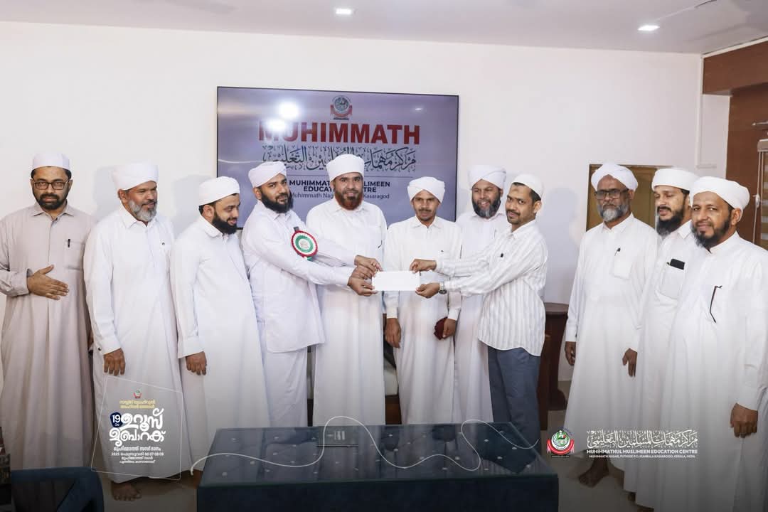 பிரமிக்க வைக்கும் ஸ்தாபனம்