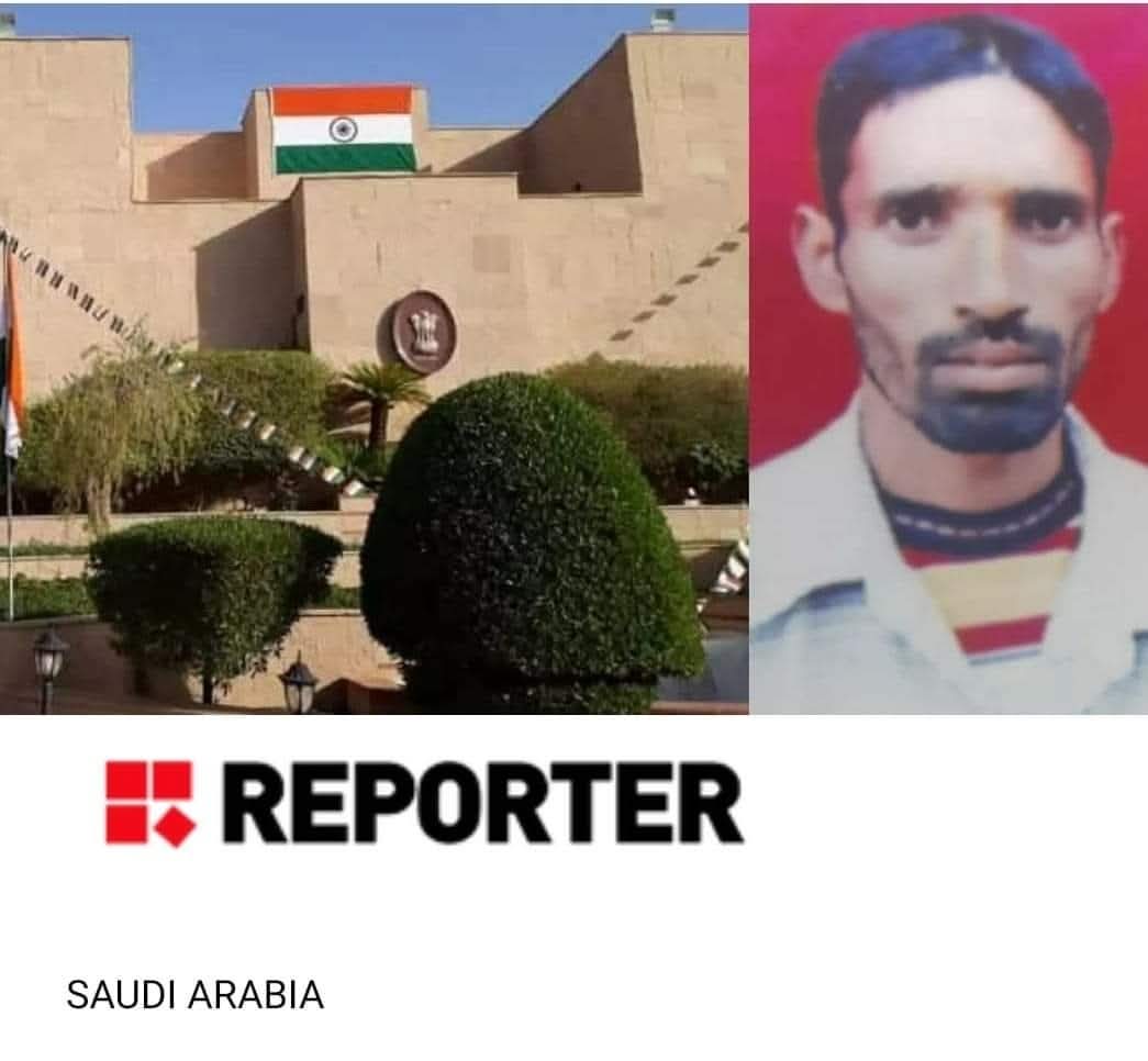 சம்பள பாக்கியை கொடுக்க தொழிலாளியைத் தேடும் முதலாளி