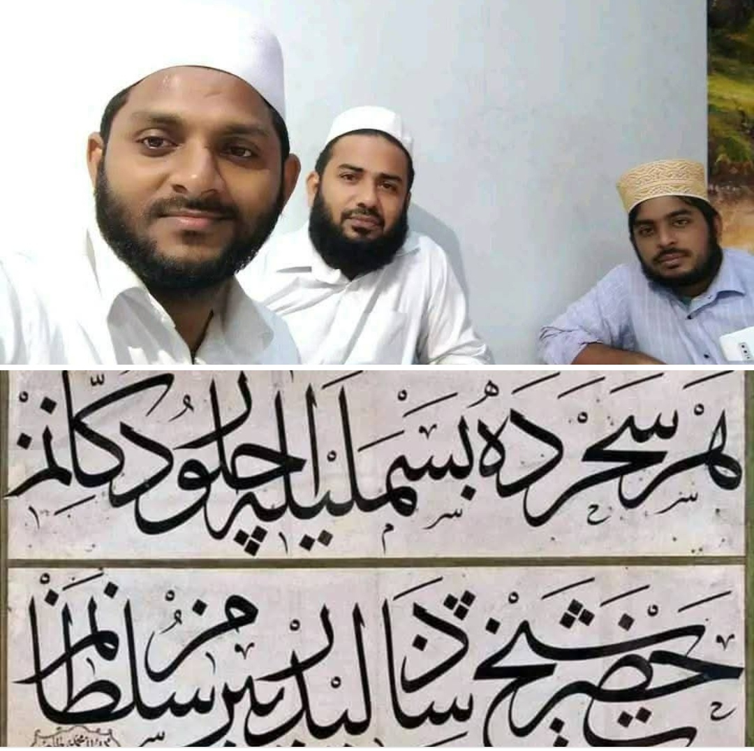 சர்வதேச காஃபி தினம் 