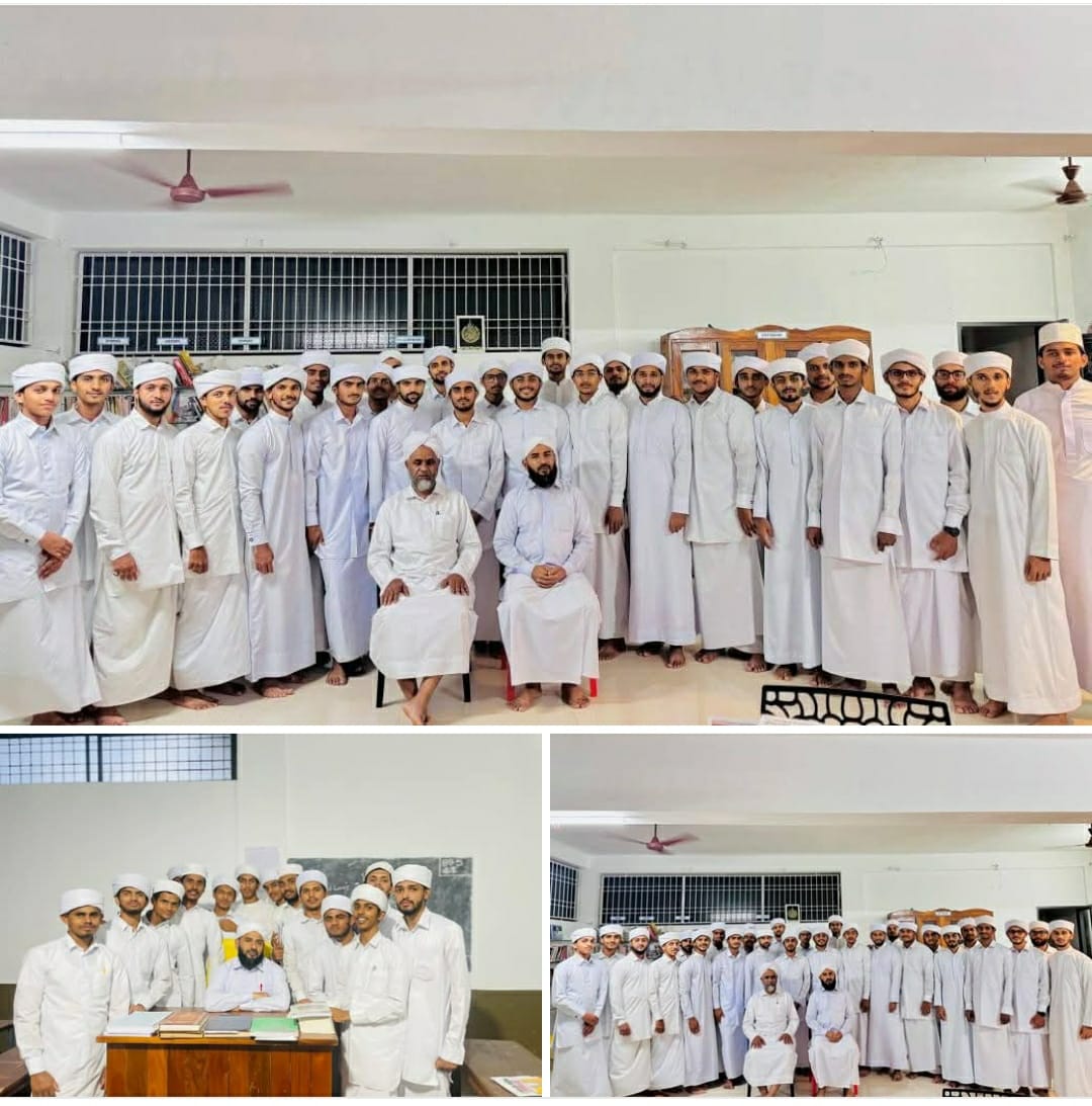 நானும் முஹிம்மாத்தும்