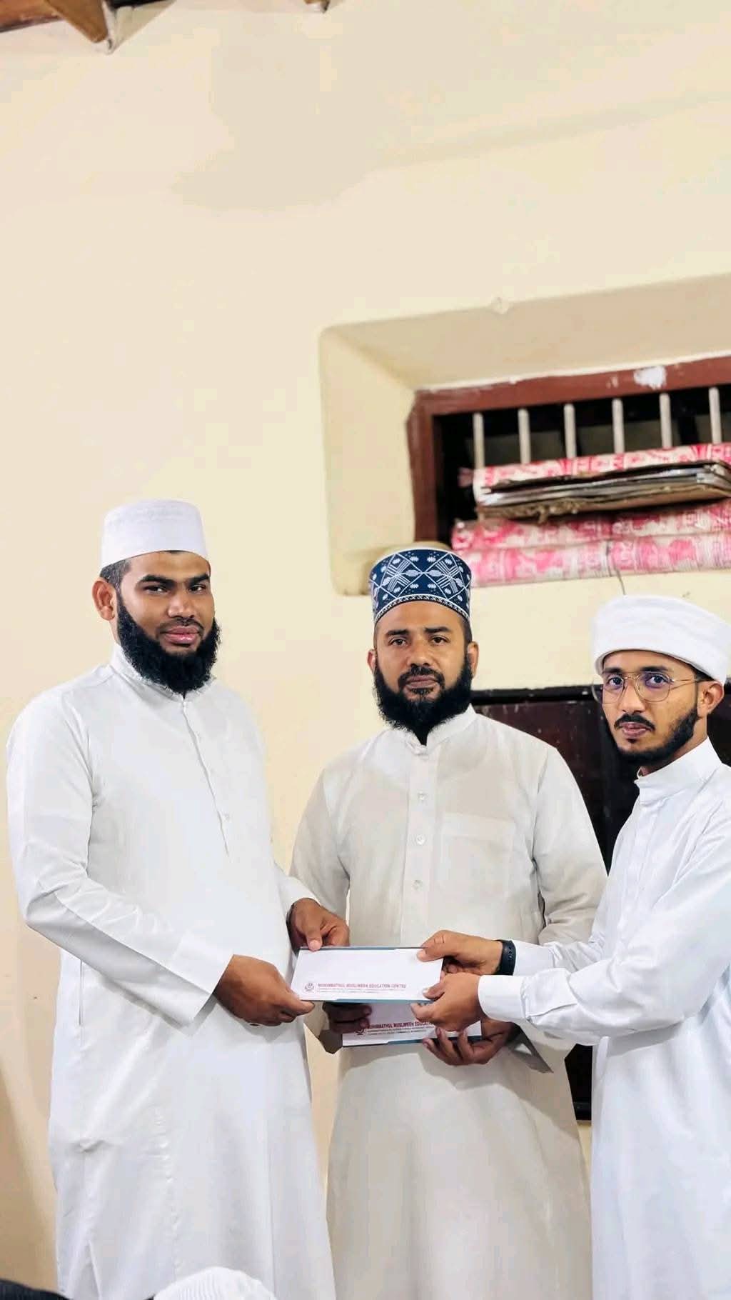 முஹிம்மாத் அஹ்தல் தங்கள் உரூஸ் முபாரக் மற்றும் பட்டமளிப்பு விழா அழைப்பிதழ் 2025