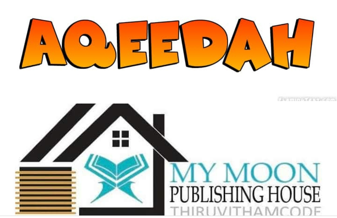 குழந்தைகளுக்கான கொள்கை வரலாறு 