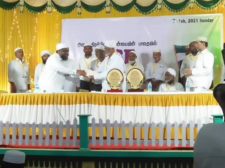 மூத்தவர்களை கண்டறிந்து கெளரவிக்கும் SSF