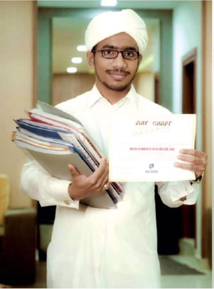 கல்வி கற்க ஊரடங்கு தடையில்லை