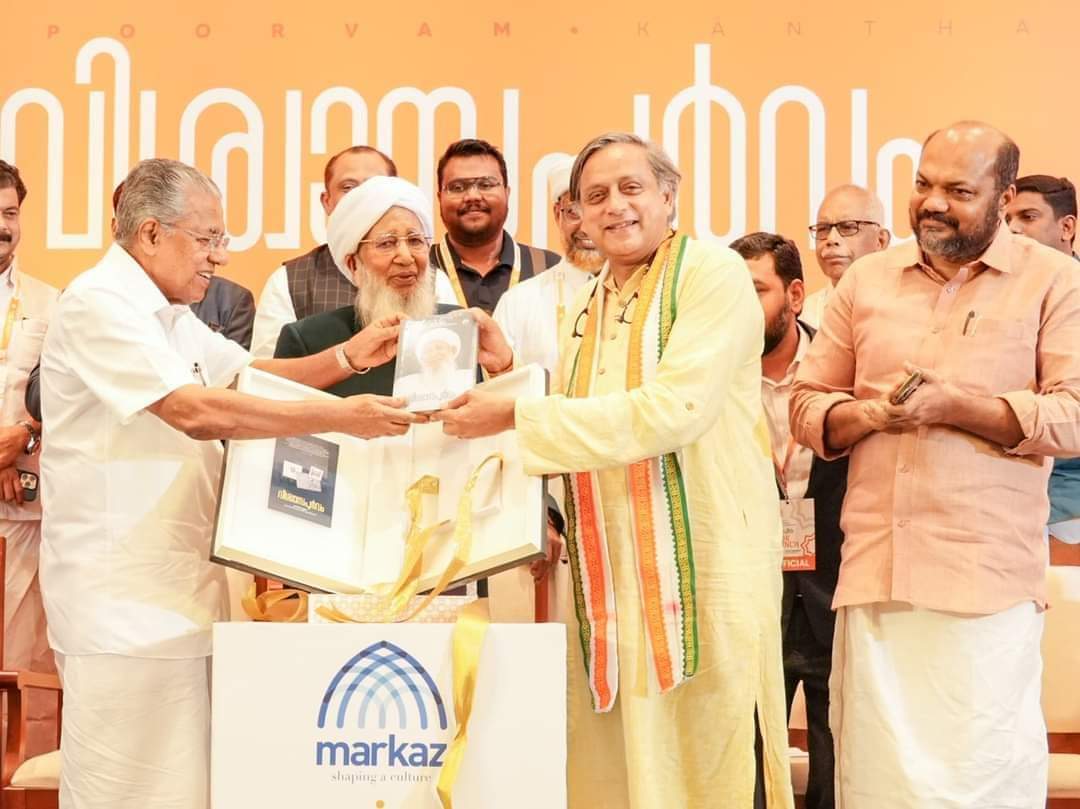 நம்பிக்கைப்பூர்வம் நிச்சயம் உங்களுக்கு நம்பிக்கையூட்டும்