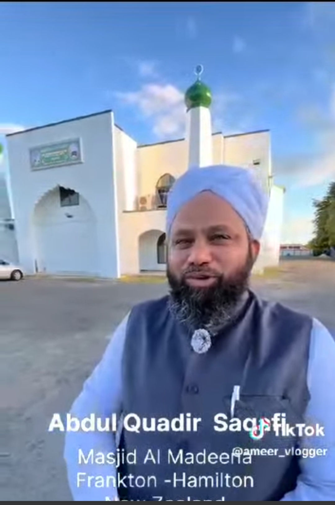 ஒரு பாகவியும் அவர்களின் மாணவர்களும்