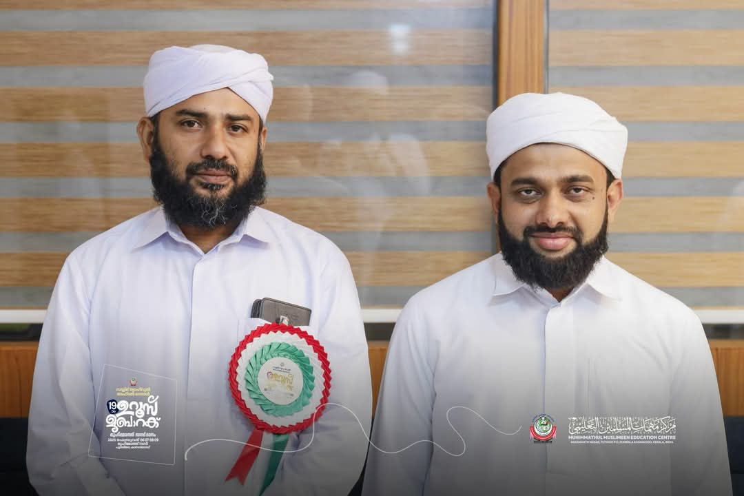 நானும் முனீருல் அஹ்தல் தங்களும்