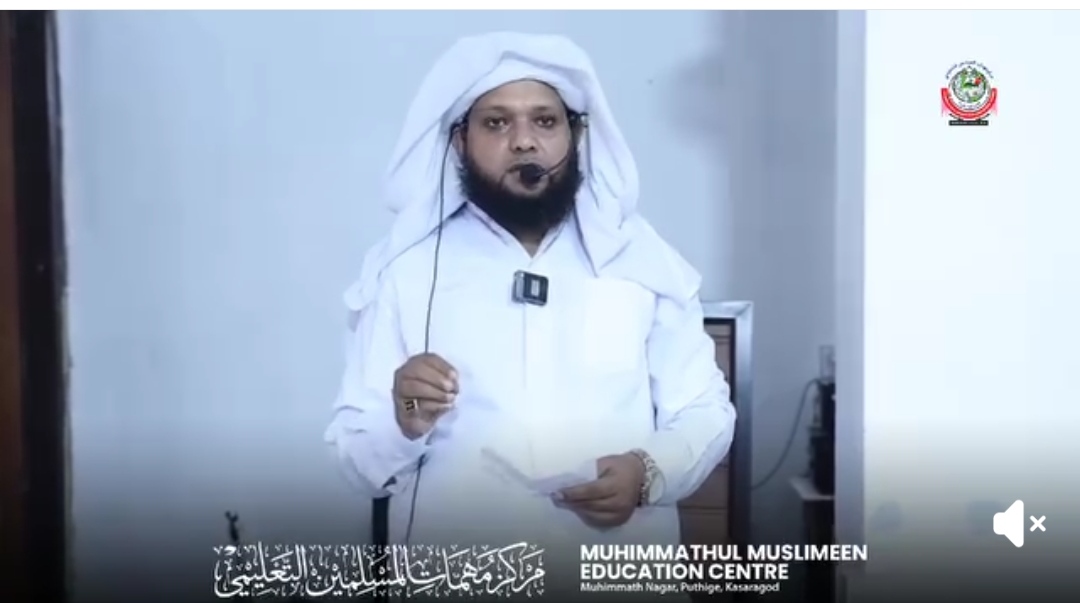 முஹிம்மாத்தில் ஷிஹாபுத்தீன் மஸ்லஹி அவர்களுக்கு வேண்டி பிரத்யேக பிரார்த்தனை