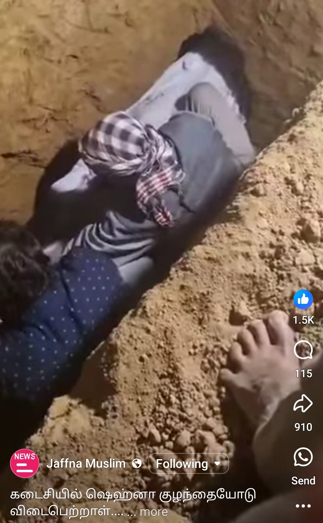 மனிதர்களின் தேவைகளை நிறைவேற்றித் தருவதில் அவனுக்கு நிகர் யாருமில்லை 