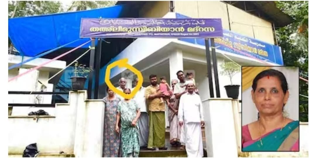 இதுதான் கேரள மக்கள்