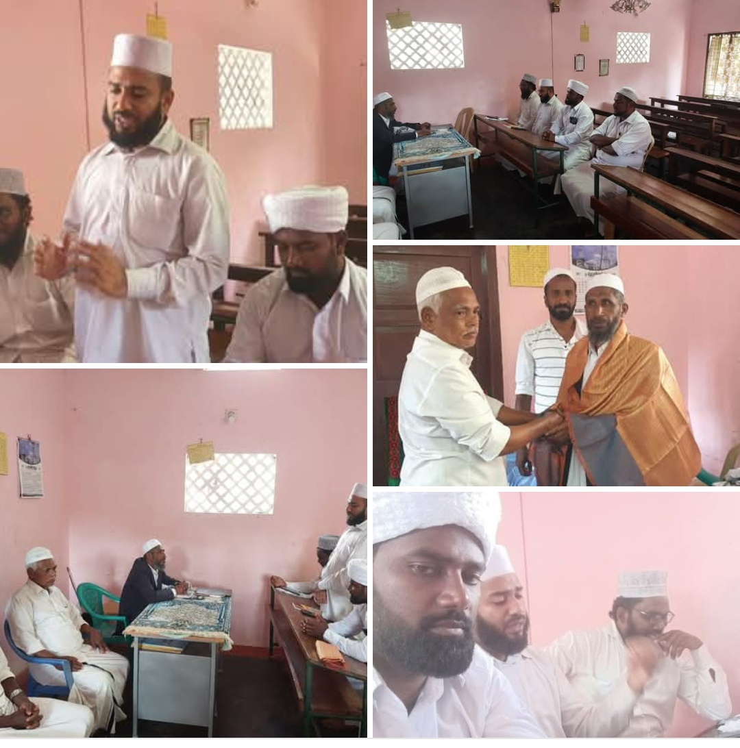 ஸுன்னி ஜம்இய்யத்துல் முஅல்லிமீன் குமரி மாவட்ட சரக செயற்குழு மணியங்குழி