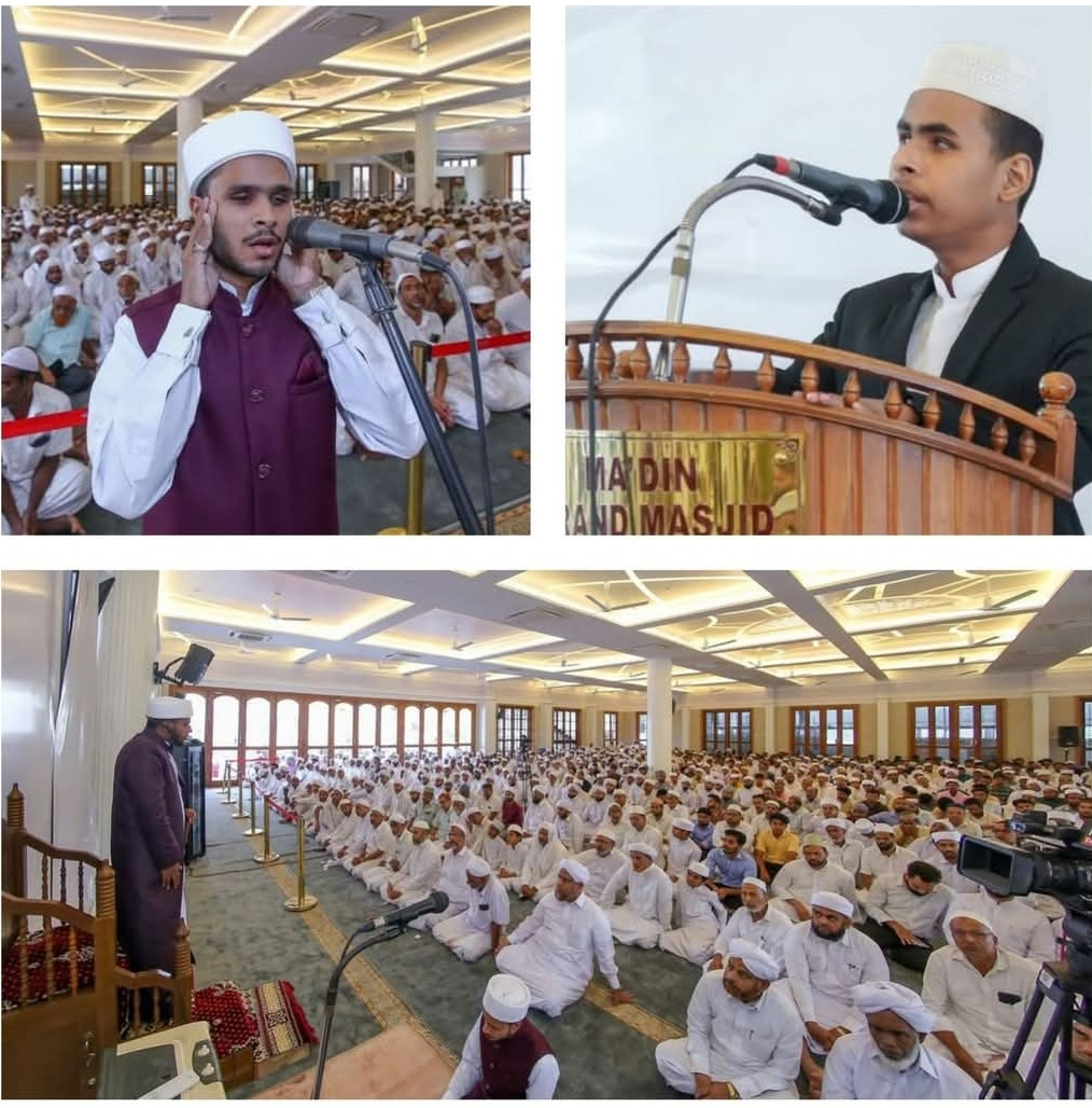 அக வெளிச்சம்