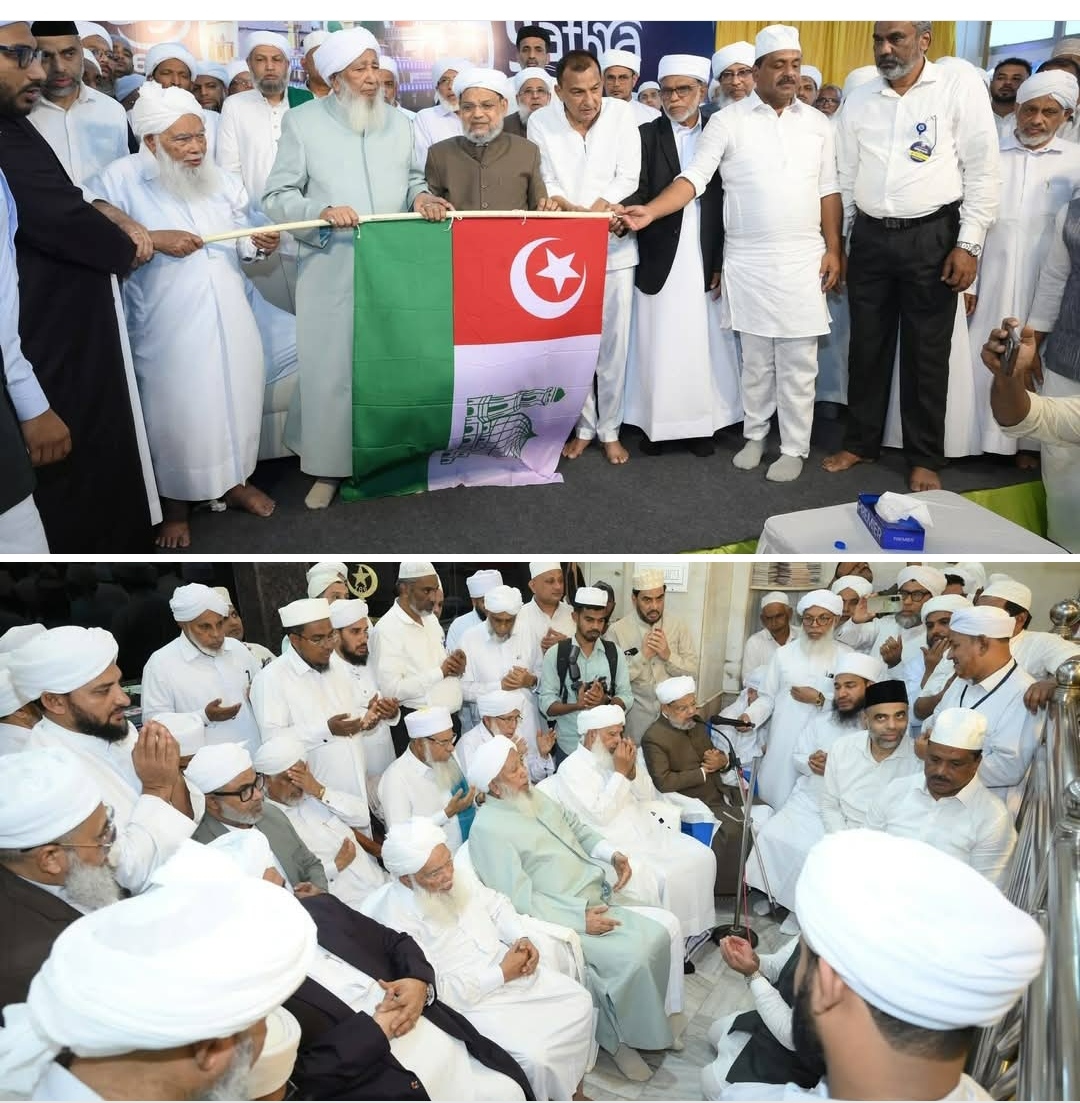 உஸ்தாதின் கேரள சுற்றுப்பயணம் துவங்கியது 