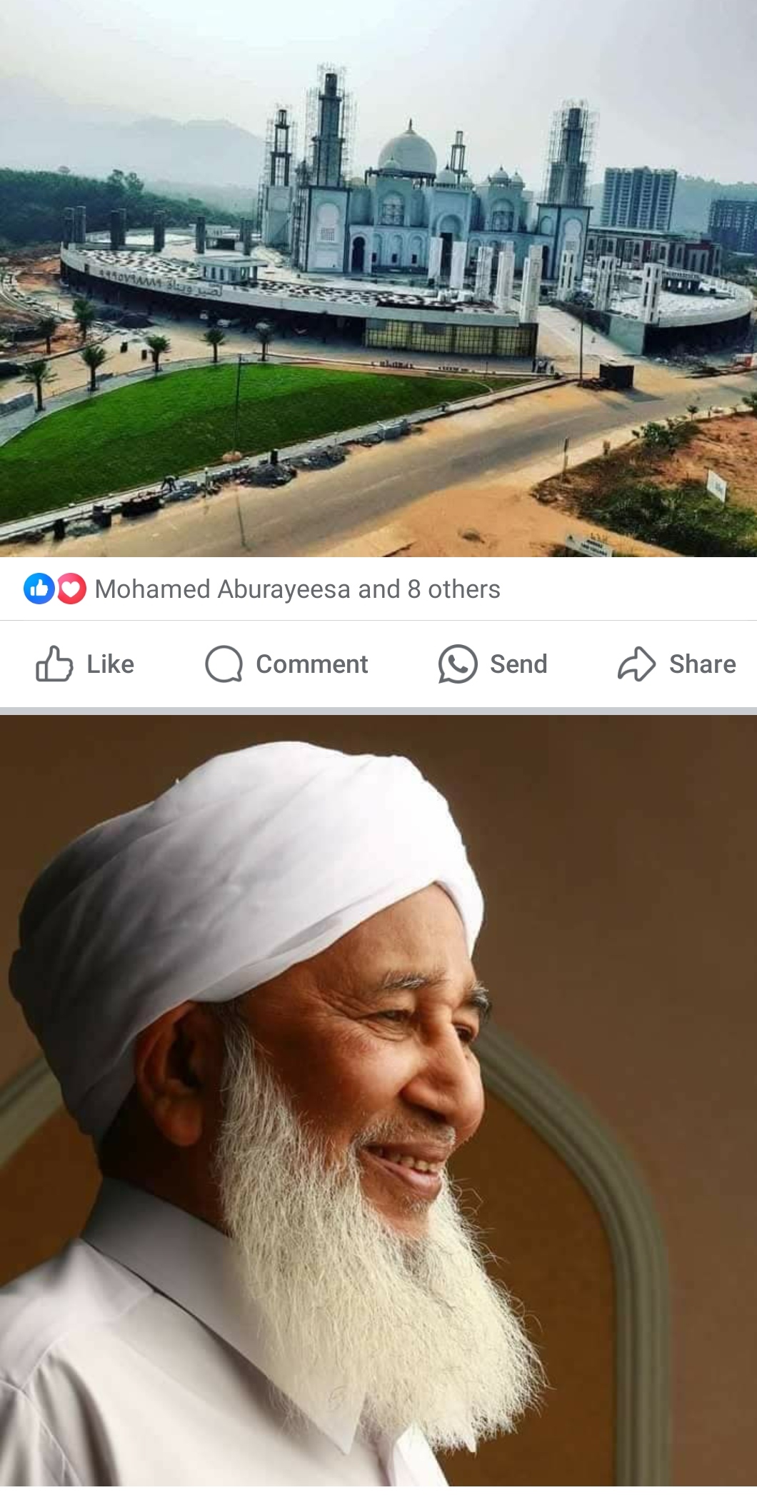 இது துபாய் அல்ல