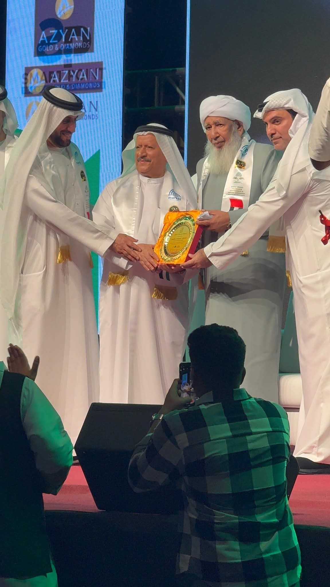 கிராண்ட் டாலரன்ஸ் விருது பெற்ற உஸ்தாத் அவர்கள் 