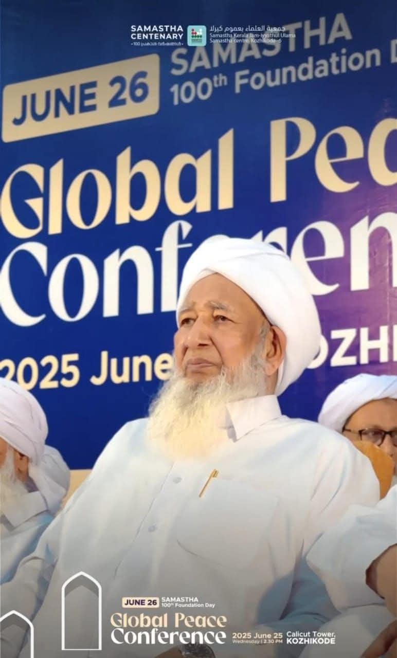 இன்று வாழ்ந்து கொண்டு இருக்கும் ஒரேயொரு மனிதர் 