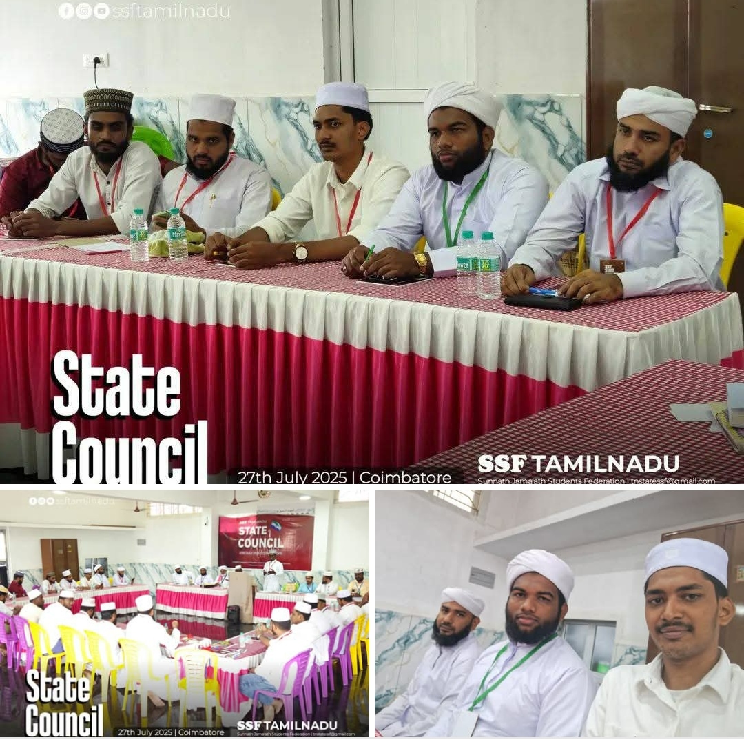 மாநில பொதுக்குழுவில் குமரி மாவட்ட நிர்வாகிகள் 