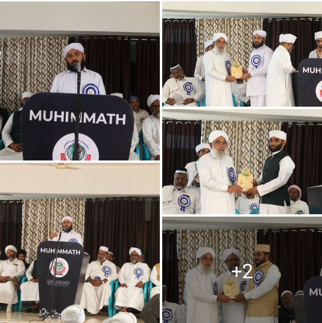 காசர்கோடு முஹிம்மாத்தில் நடைபெற்ற தமிழ் சங்கமம்