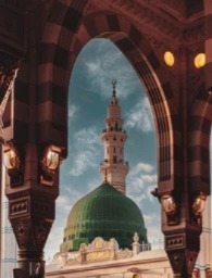 மீலாத் மவ்லித்