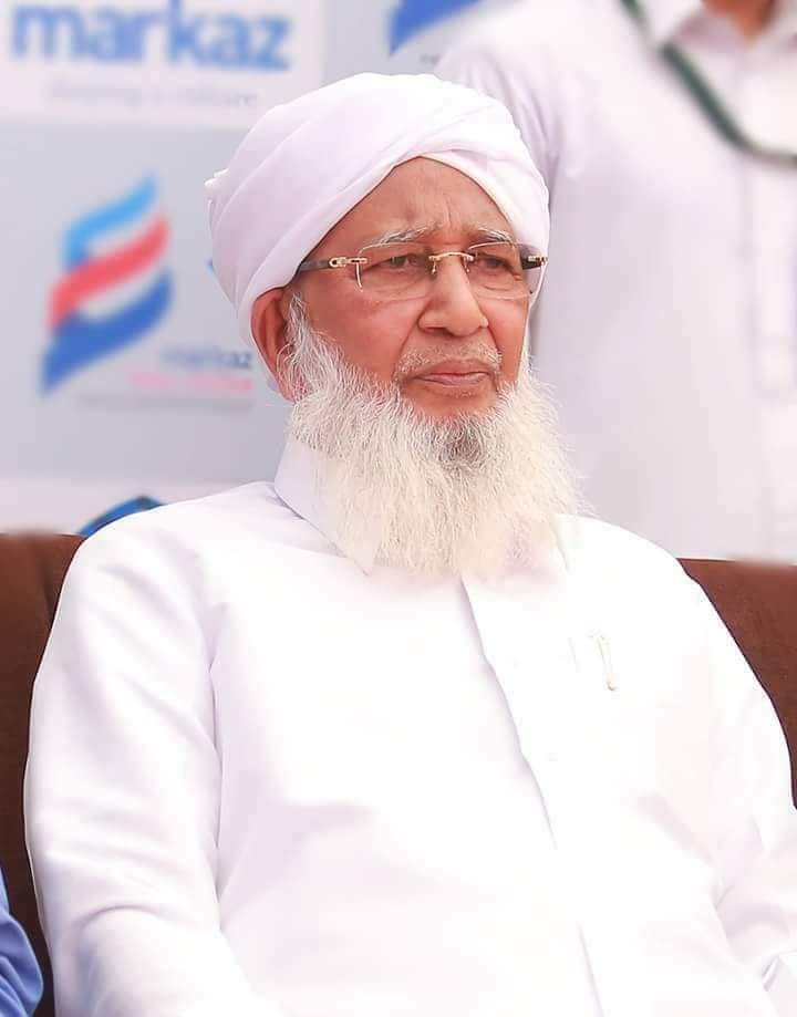 இந்தியன் கிராண்ட் முஃப்தி AP. அபுபக்கர் பாகவி ஹஸ்ரத் அவர்கள் குறித்த தகவல்களின் தொகுப்பு